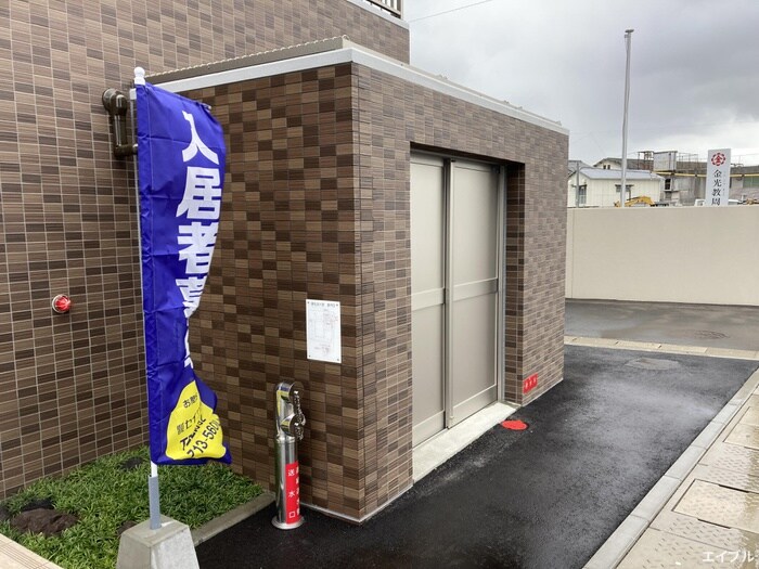 物件外観写真3　(建物設備)