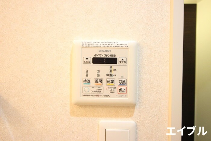 物件内観写真13　(内観写真)