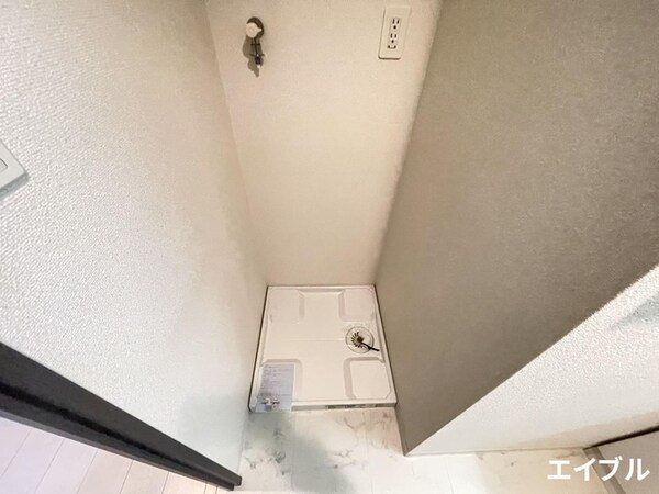 洗濯機置場