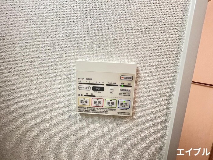 物件内観写真20　(内観写真)