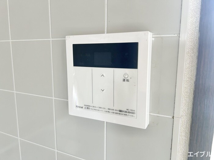 物件内観写真20　(内観写真)