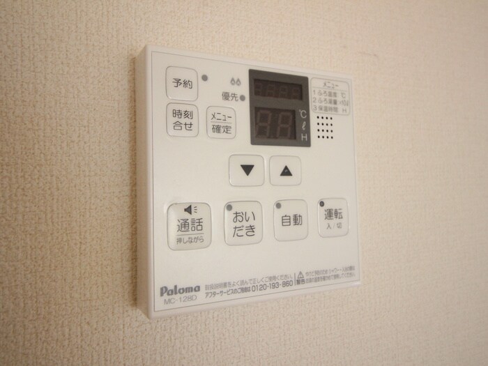 物件内観写真22　(内観写真)