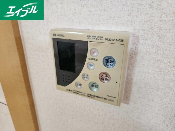 物件内観写真20　(内観写真)