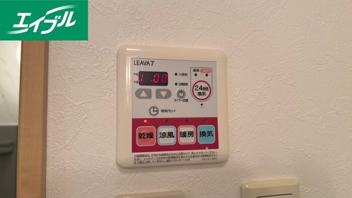 物件内観写真20　(内観写真)