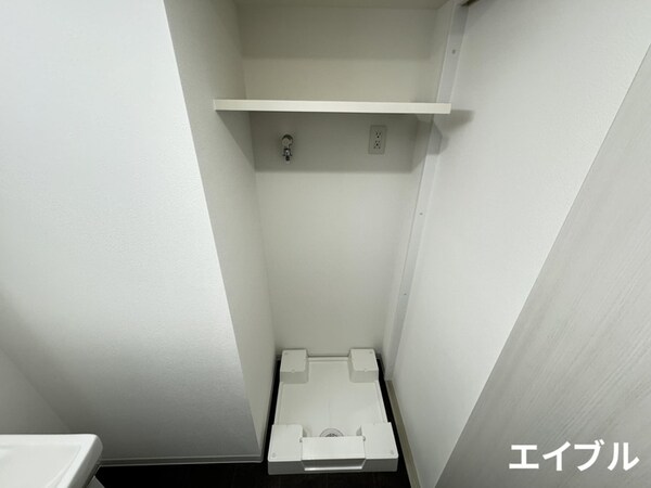 洗濯機置場