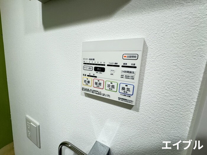 物件内観写真22　(内観写真)