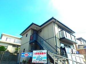 セゾン光貞台外観写真