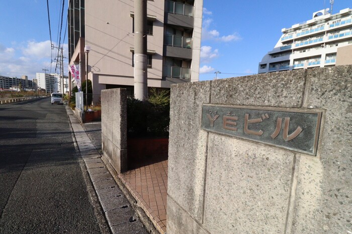 物件外観写真4　(エントランス部分)