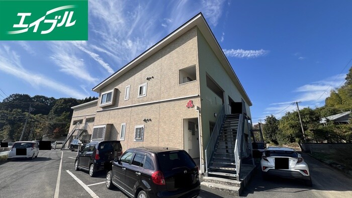 物件外観写真4　(その他)