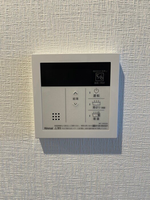 物件内観写真18　(内観写真)