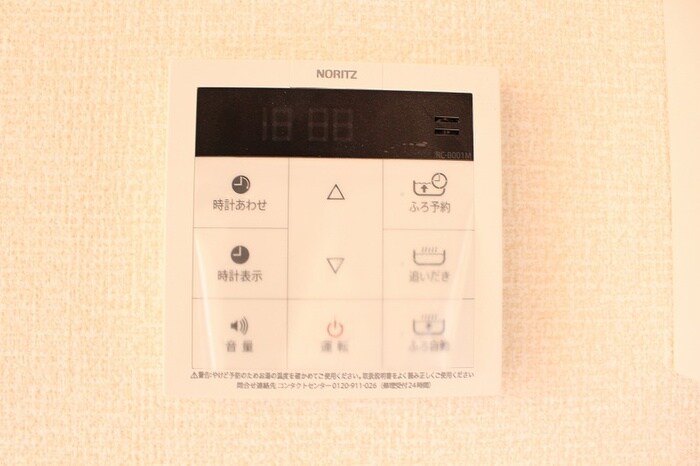 物件内観写真19　(内観写真)