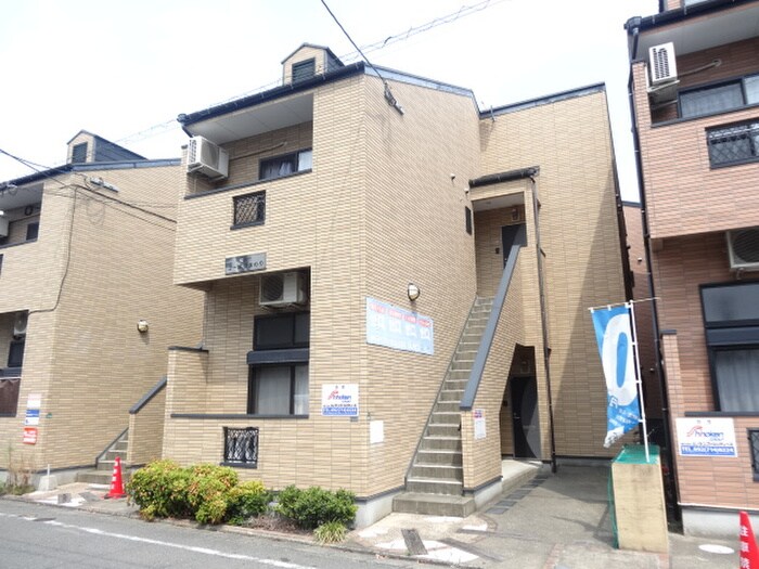 物件外観写真5　(外観写真)