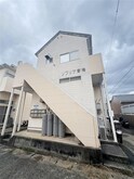 ソフリナ香椎