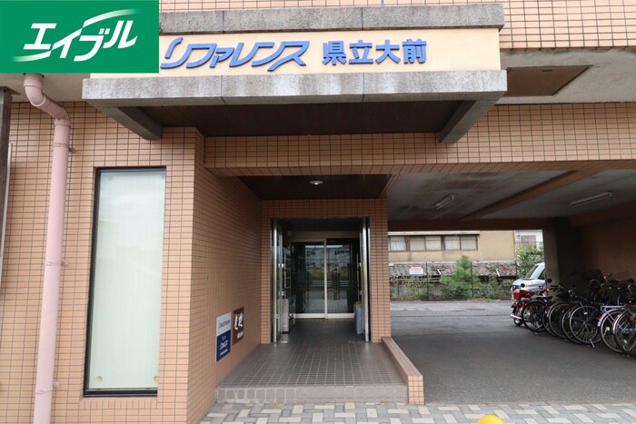 物件外観写真6　(その他)