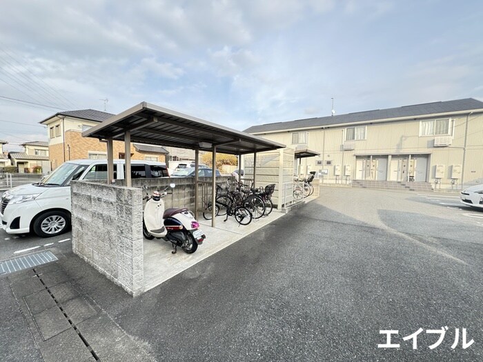 物件外観写真3　(駐輪場)