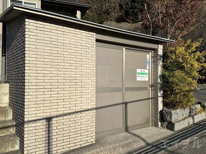 物件外観写真5　(建物設備)