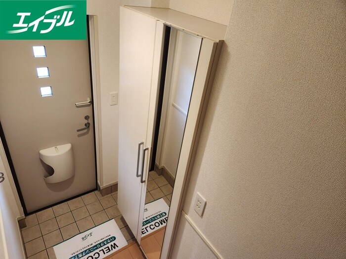 物件内観写真19　(靴箱)