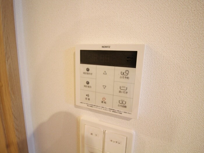 物件内観写真15　(内観写真)