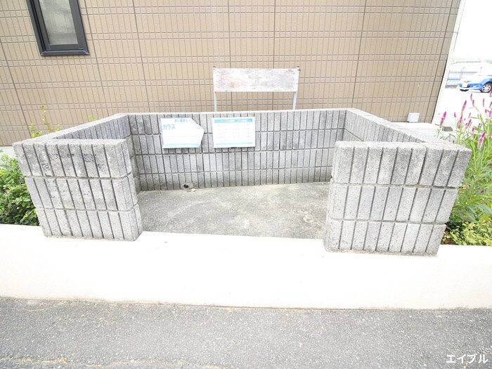 物件外観写真5　(その他)