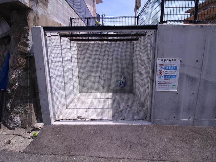 シャルマン・ステュ－ディオのその他