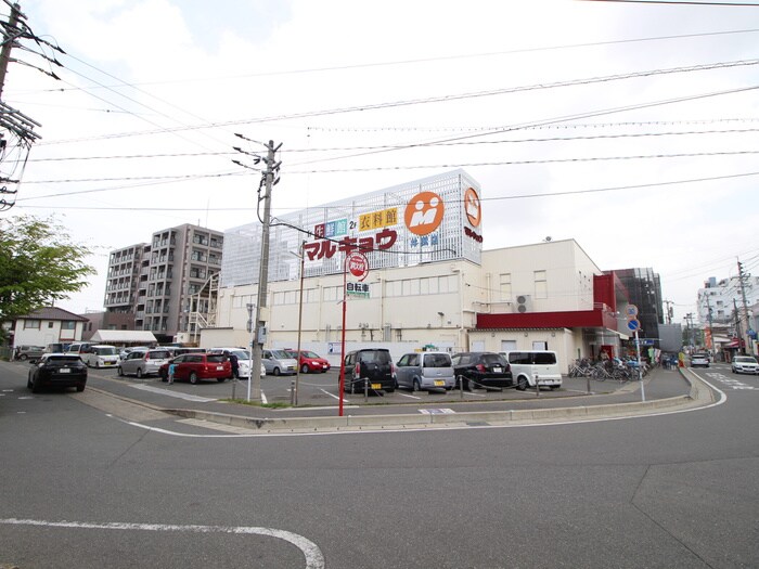 物件内観写真16　(周辺環境)