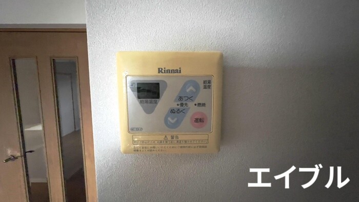 物件内観写真21　(内観写真)