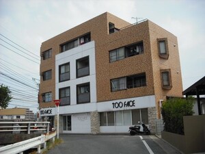 ナガオハイツ外観写真