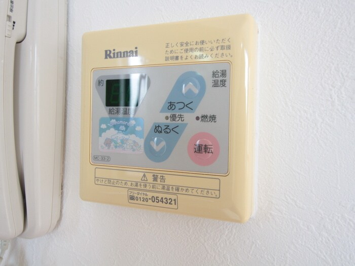 物件内観写真18　(内観写真)