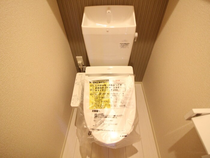 物件内観写真10　(トイレ)