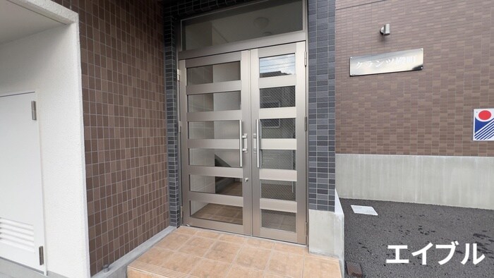 物件外観写真6　(エントランス部分)