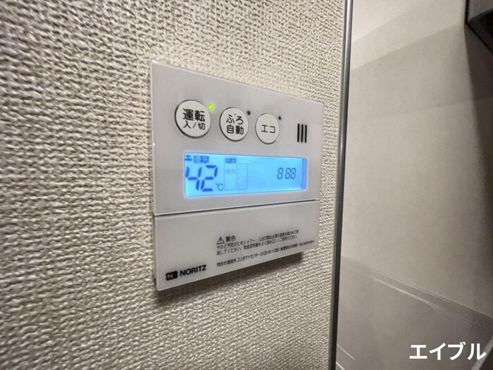 物件内観写真10　(内観写真)