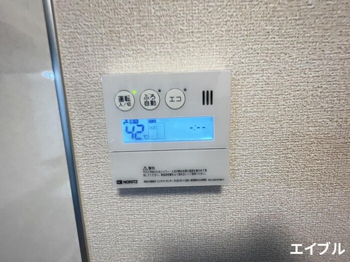 物件内観写真15　(内観写真)