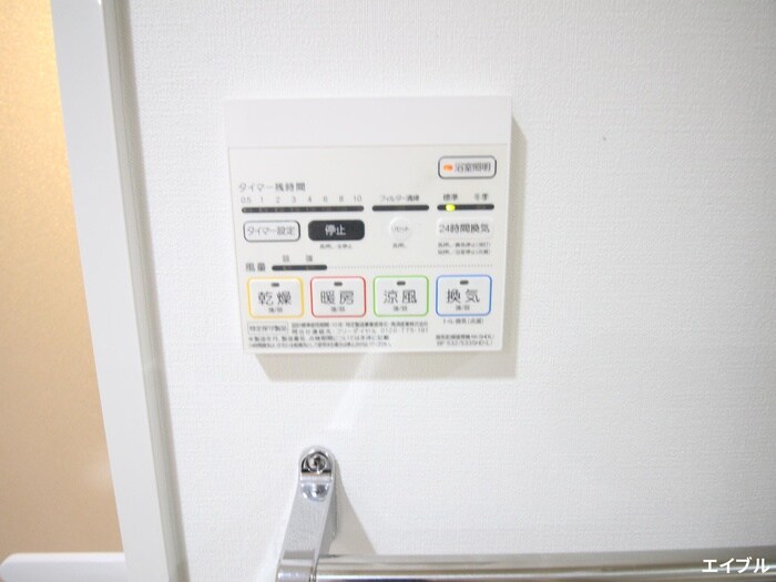 物件内観写真17　(内観写真)