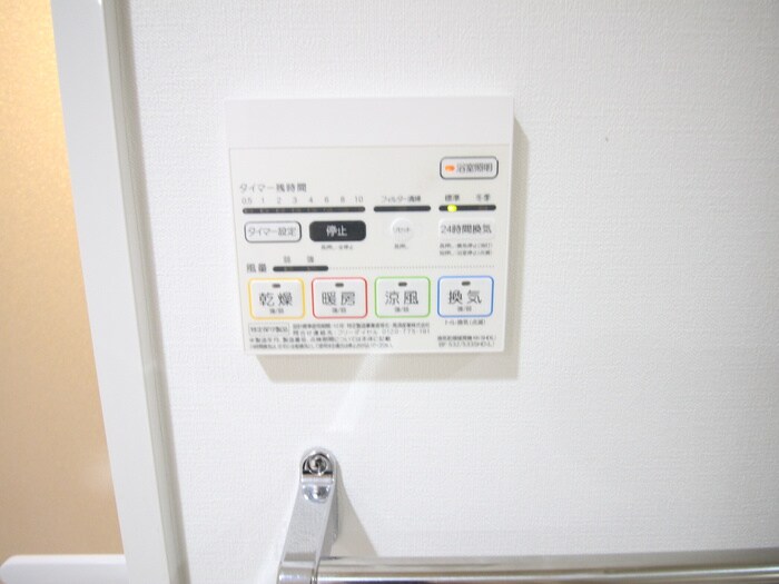 物件内観写真18　(内観写真)