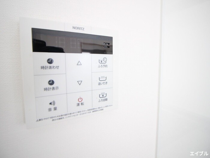 物件内観写真20　(内観写真)