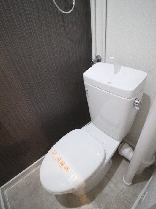 物件内観写真9　(トイレ)