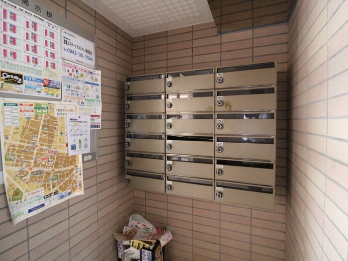 物件外観写真4　(建物設備)