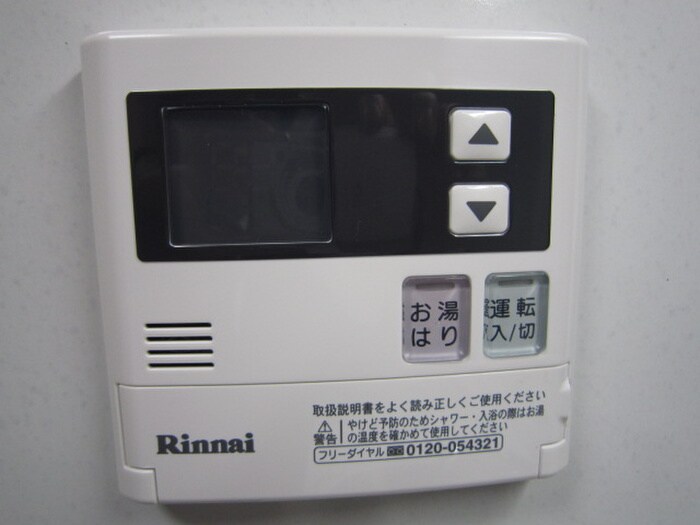 物件内観写真14　(バス／シャワールーム等)