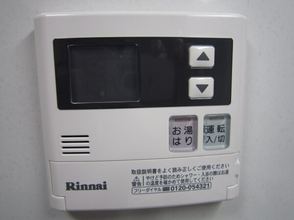 バス／シャワールーム等