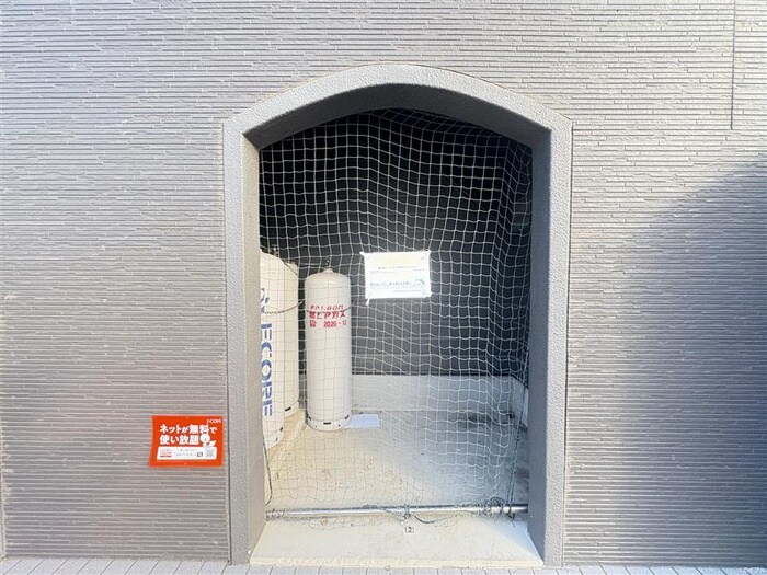 物件外観写真5　(建物設備)