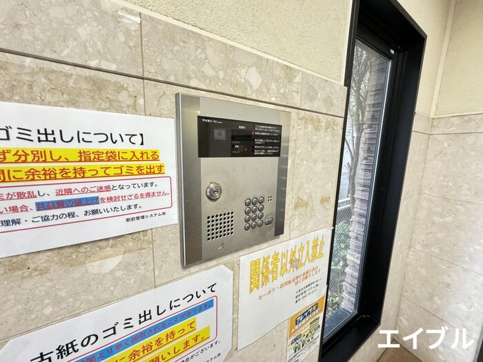 物件外観写真3　(建物設備)