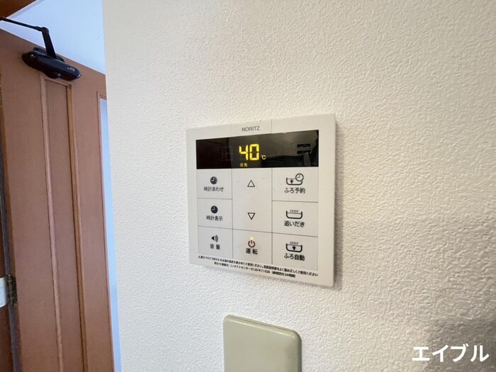 物件内観写真17　(内観写真)