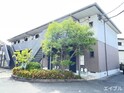 エクシブ