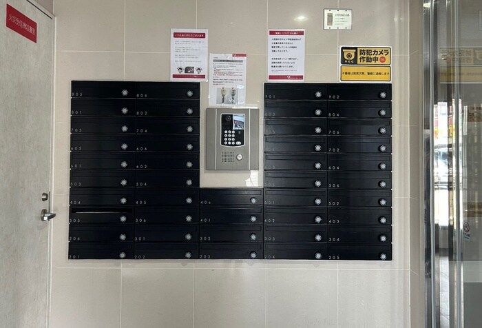 物件外観写真6　(建物設備)