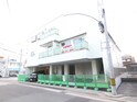 フォーチュン小戸