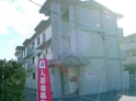 第２吉村ビル