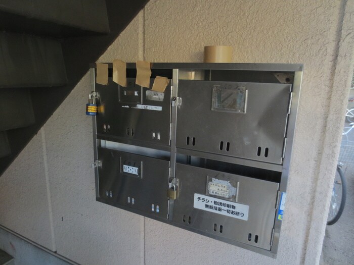 物件外観写真4　(建物設備)