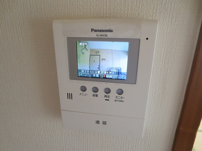 物件内観写真12　(内観写真)