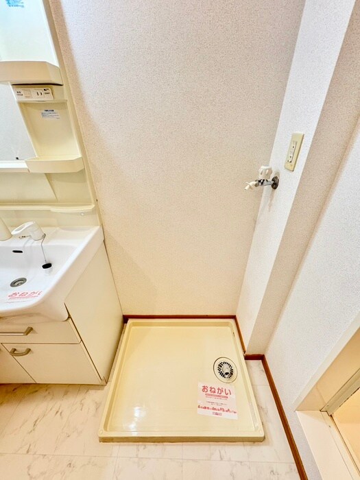 物件内観写真18　(洗濯機置場)