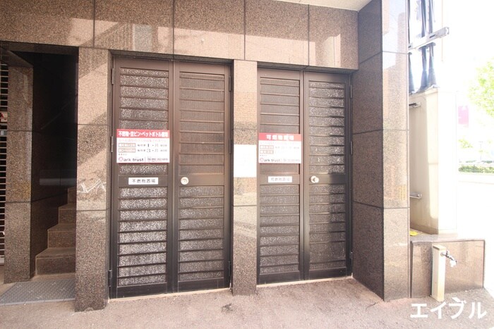 物件外観写真6　(その他)